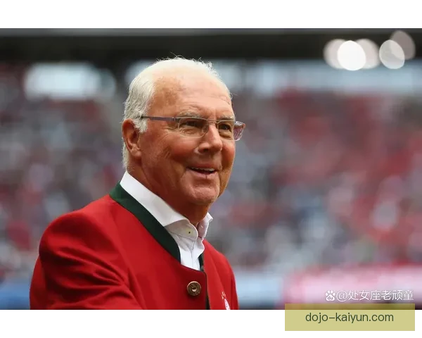 贝肯鲍尔防守站位分析及其对现代足球的影响