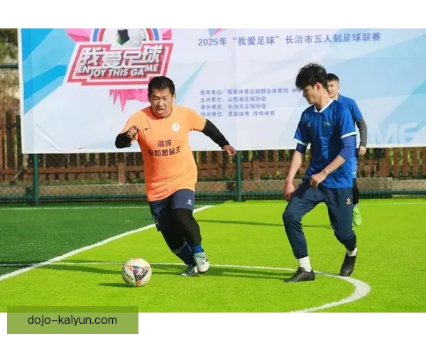 足球赛事全景：本赛季各大联赛走势清晰，竞争格局持续提升